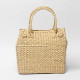 Bamboo Lunch Basket